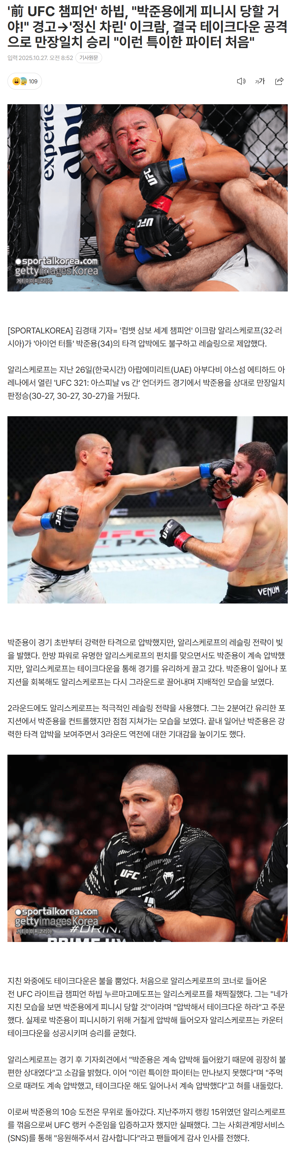 68ff1ef8f2234_ (2).png