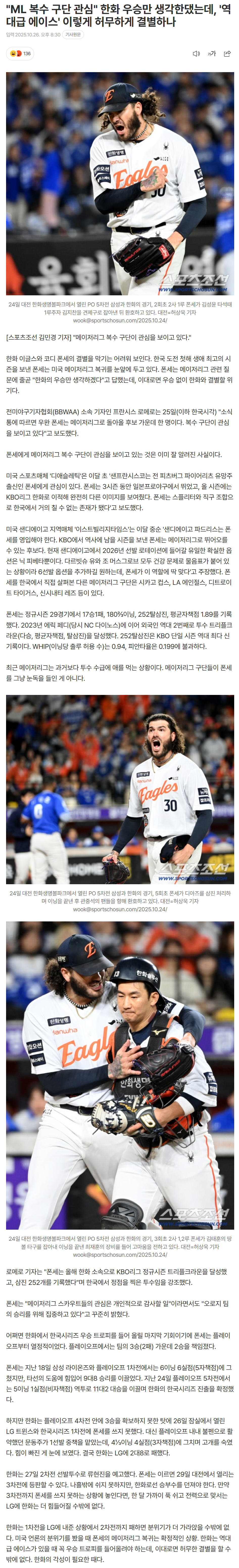 68ff1fbca8ae0_ (5).png
