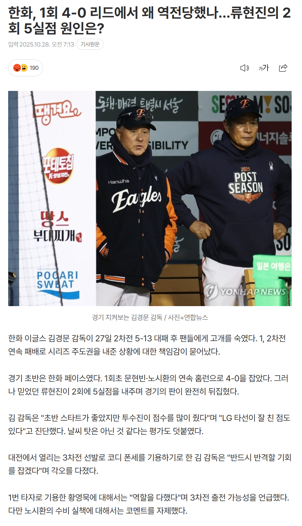 6900653cbdba2_ (1).png