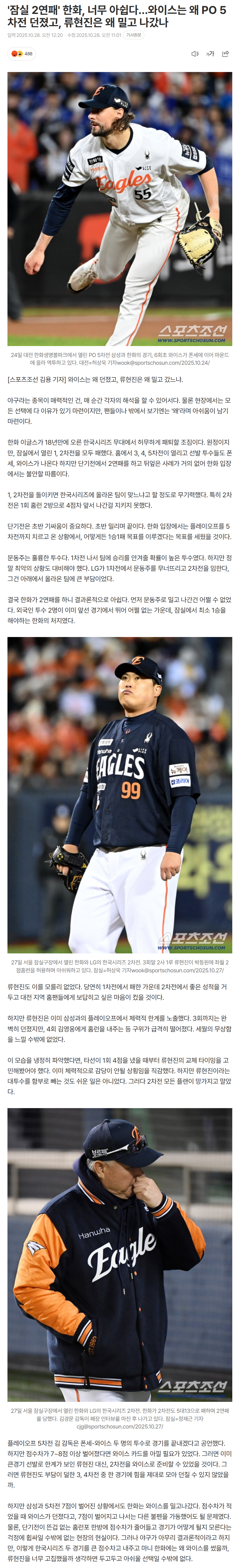 69006593bc744_ (3).png