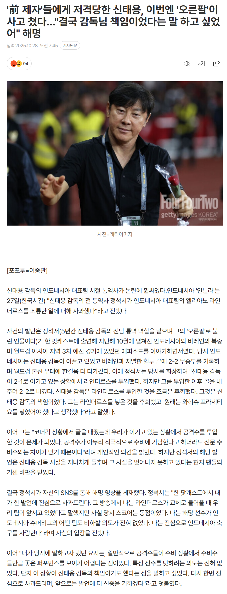 690065c14c6c7_ (4).png