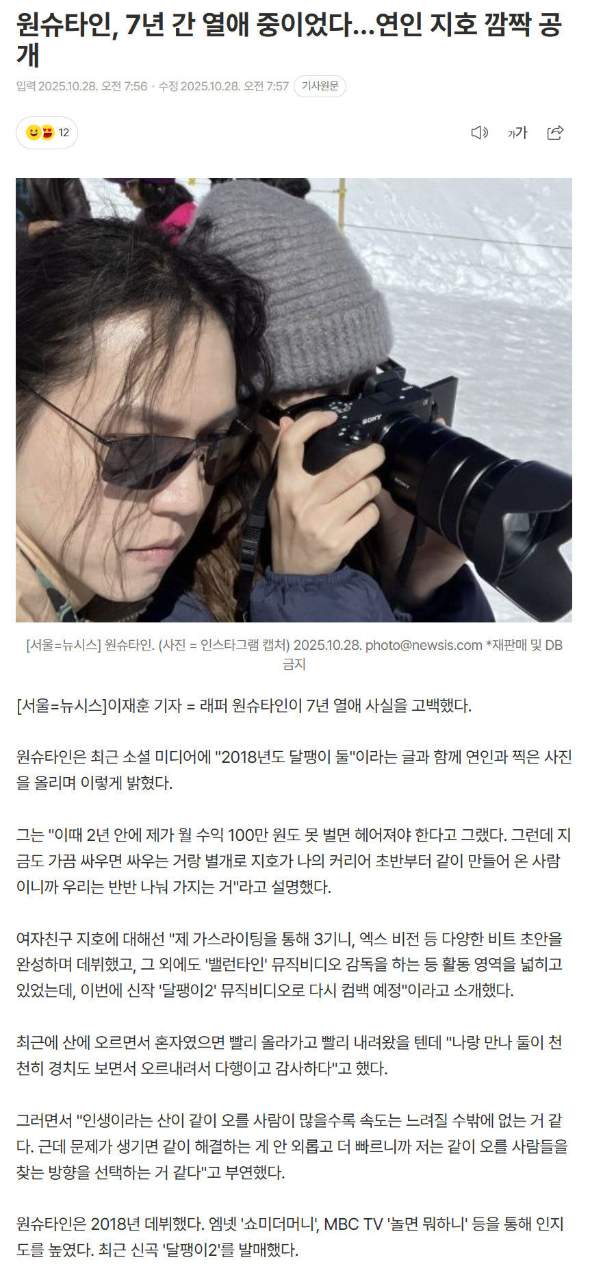 690066a09e442_ (1).png