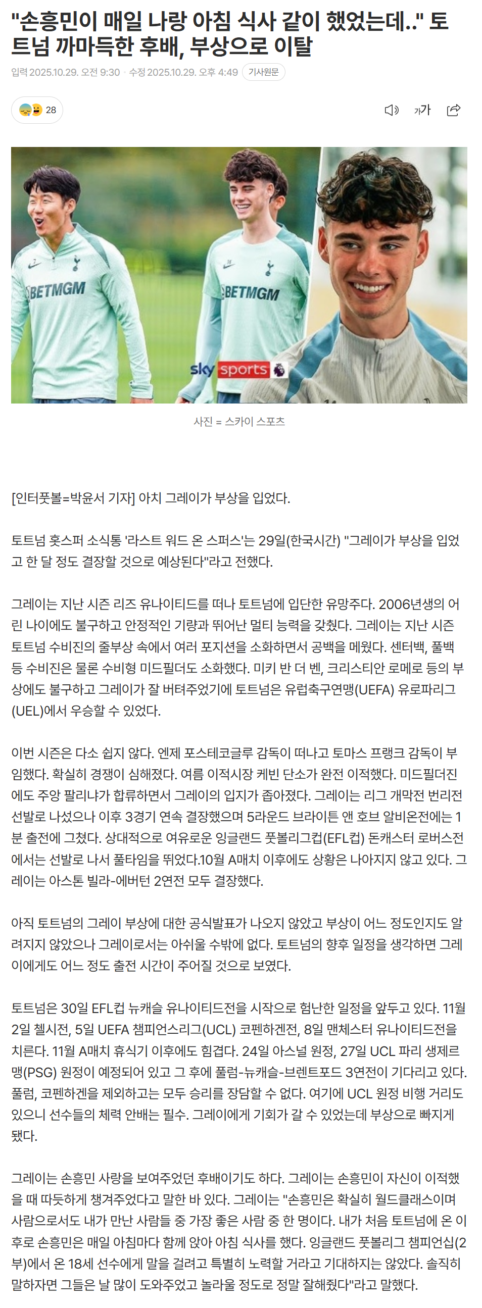 6901d57e7f2db_ (1).png