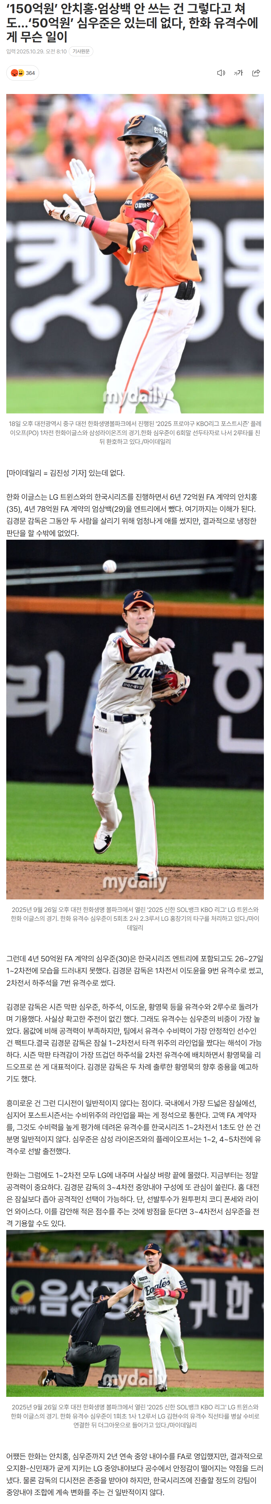 6901d5a4d3c0f_ (2).png