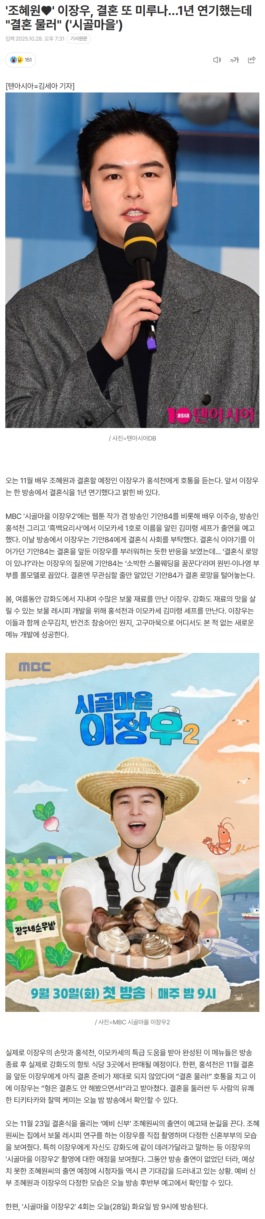 6901d8284e294_ (1).png