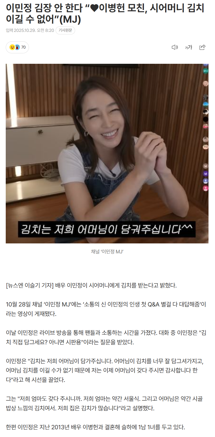 6901d84fba273_ (2).png