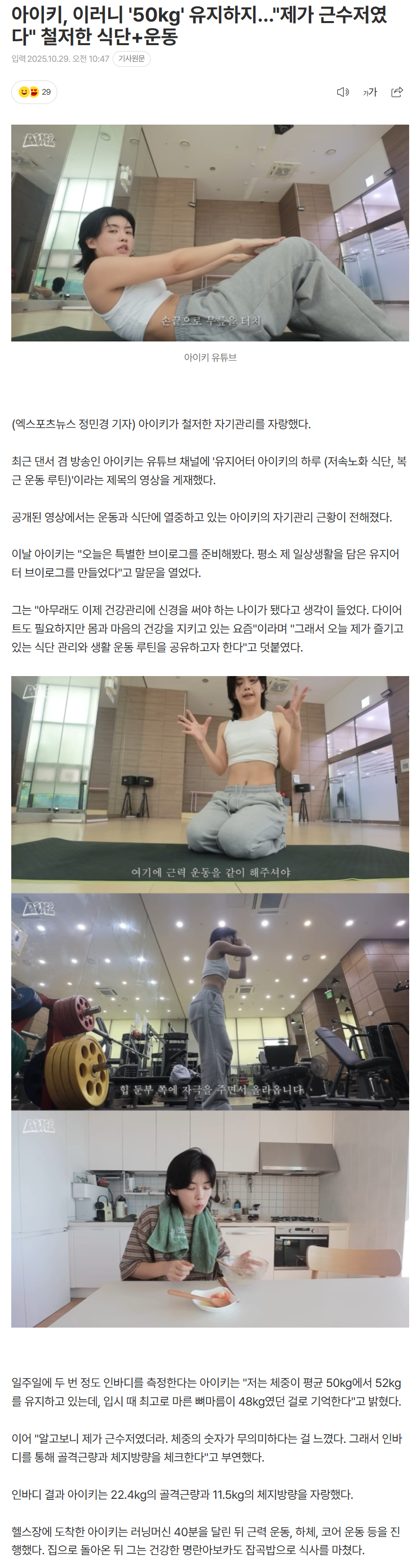 6901d8713e837_ (3).png