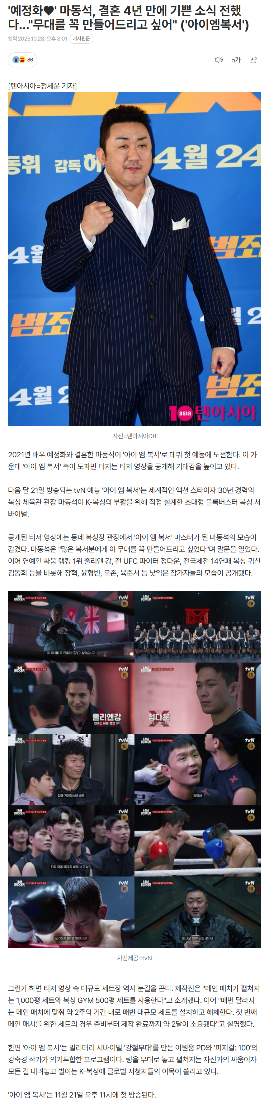 6901d900c399d_ (6).png