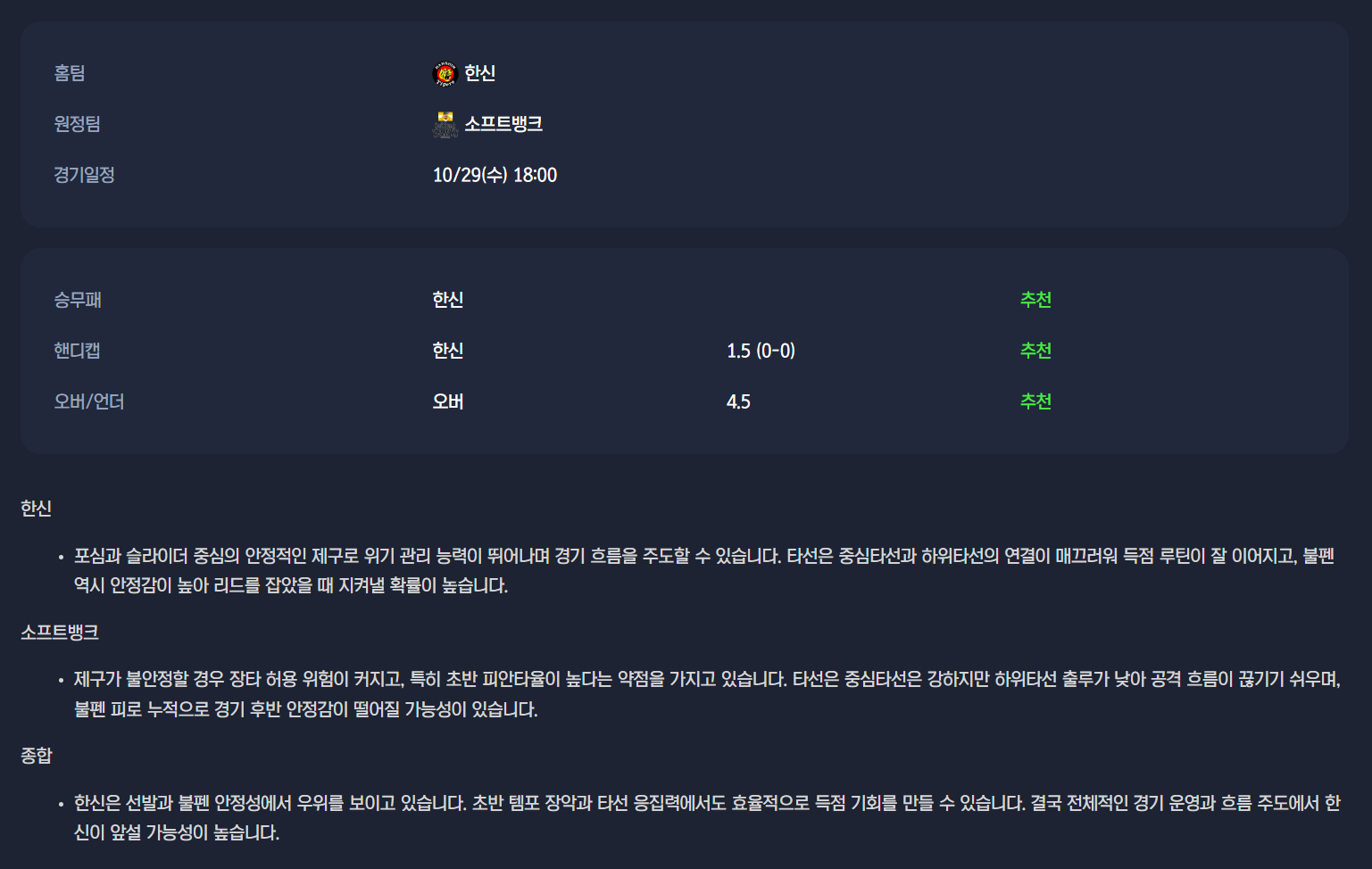 76122ba51c24eb57636422d632eb1319_1761725489_1475.png 76122ba51c24eb57636422d632eb1319_1761725489_1475.png