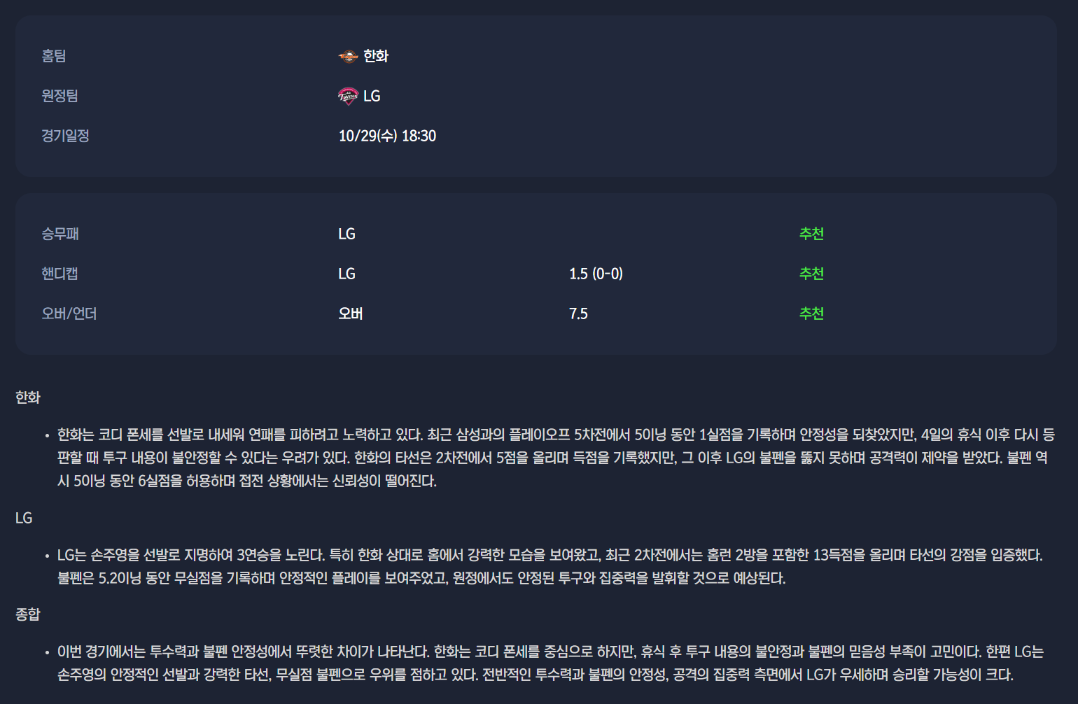 76122ba51c24eb57636422d632eb1319_1761725852_132.png 76122ba51c24eb57636422d632eb1319_1761725852_132.png