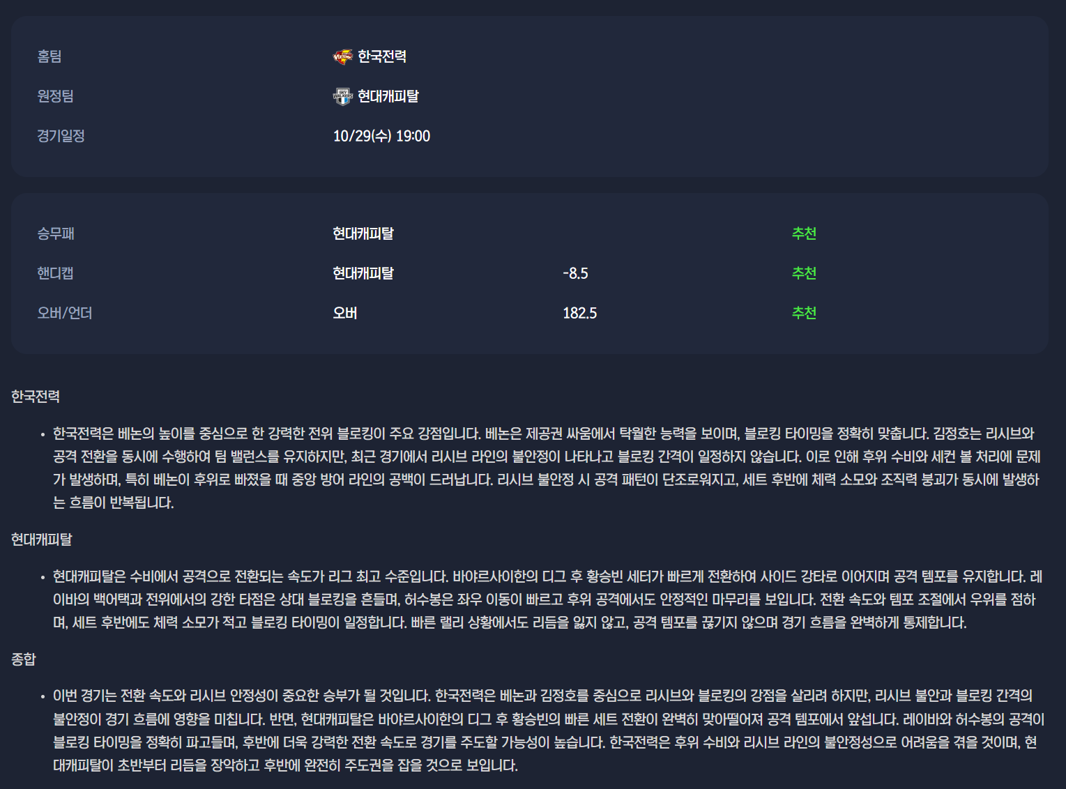 76122ba51c24eb57636422d632eb1319_1761726840_1549.png 76122ba51c24eb57636422d632eb1319_1761726840_1549.png