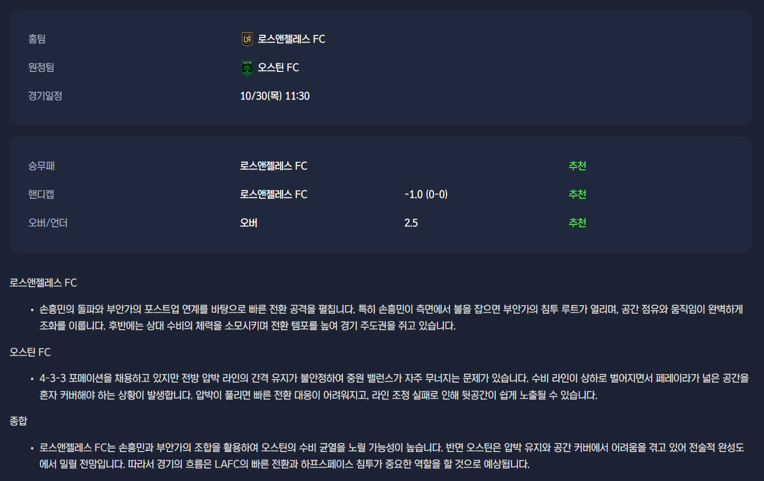 76122ba51c24eb57636422d632eb1319_1761727165_503.png 76122ba51c24eb57636422d632eb1319_1761727165_503.png