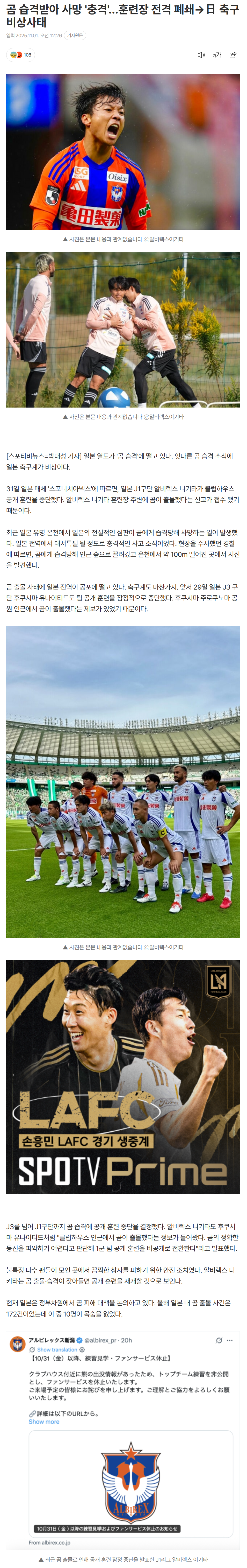 690568ba7f3de_ (1).png