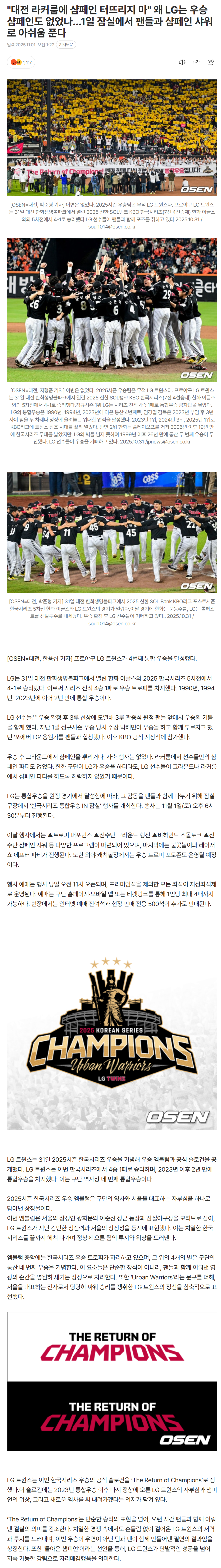 690568d5b77fd_ (2).png