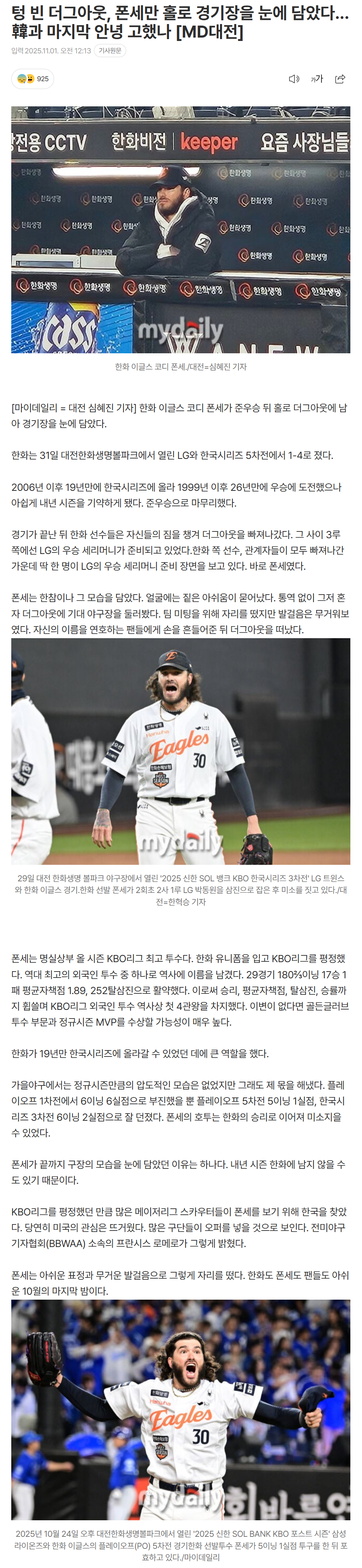 69056917f34a7_ (4).png