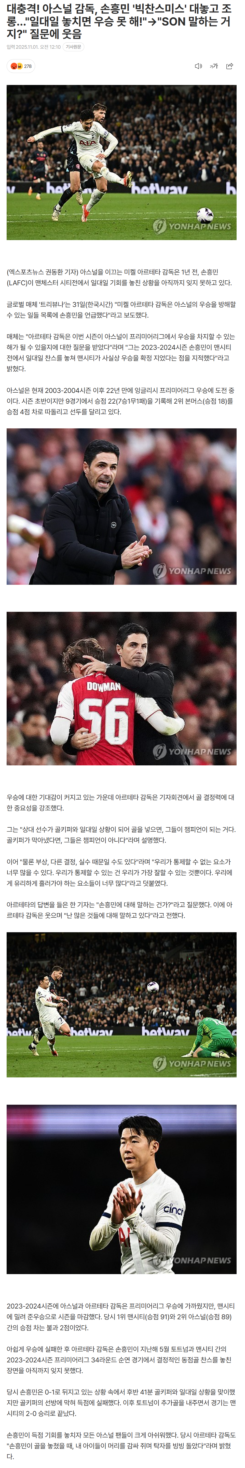 6905693404407_ (5).png