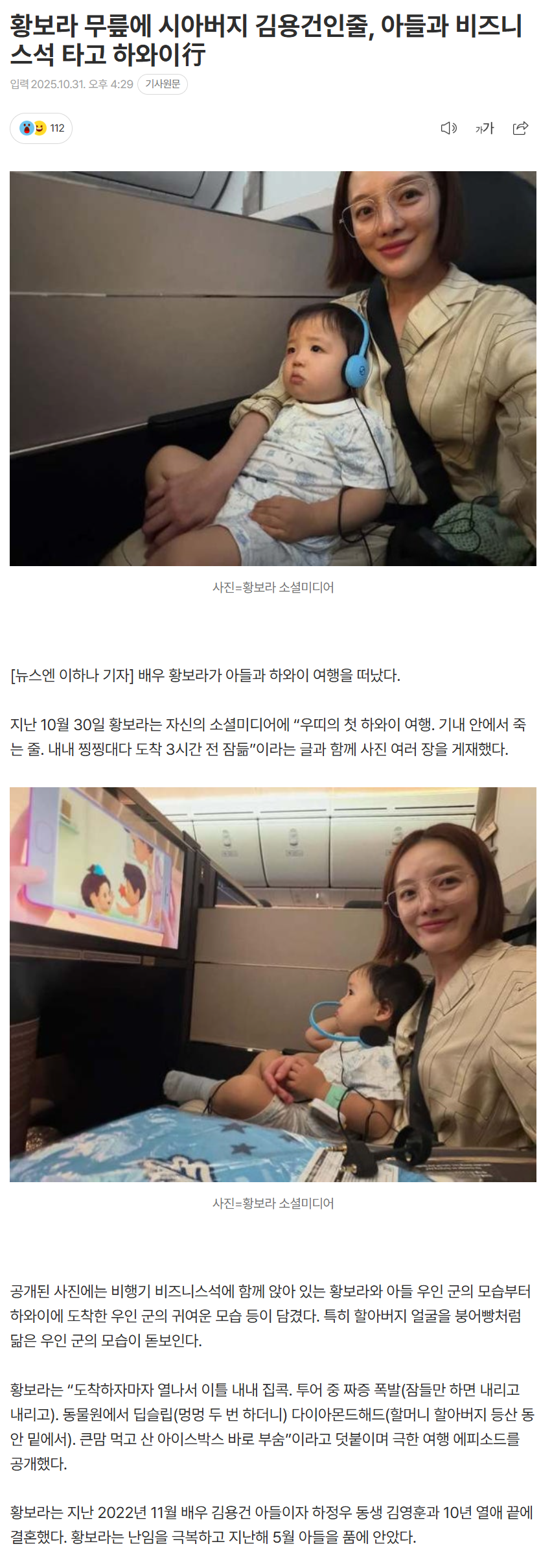 690569e1ddc9b_ (3).png