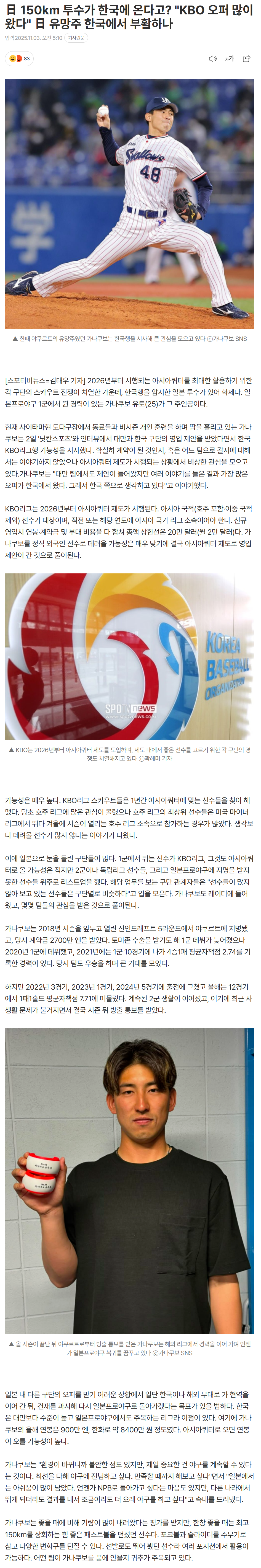 6908587602d6f_ (2).png