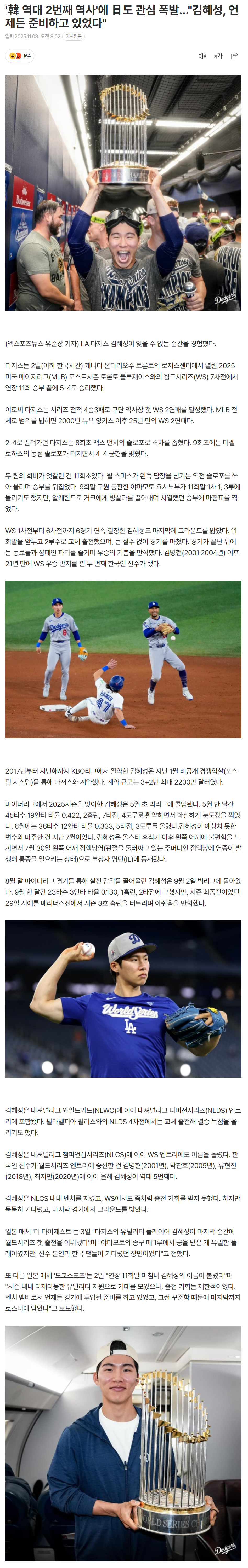 69085906e431a_ (4).png