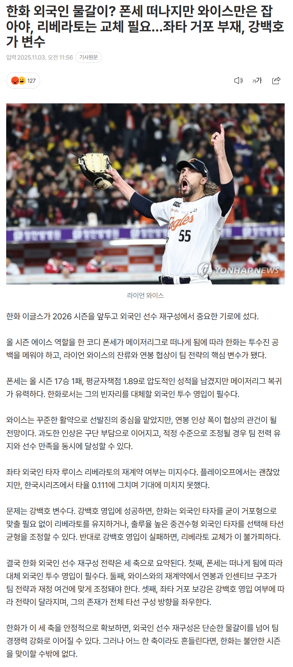 6908592b4e0a5_ (5).png