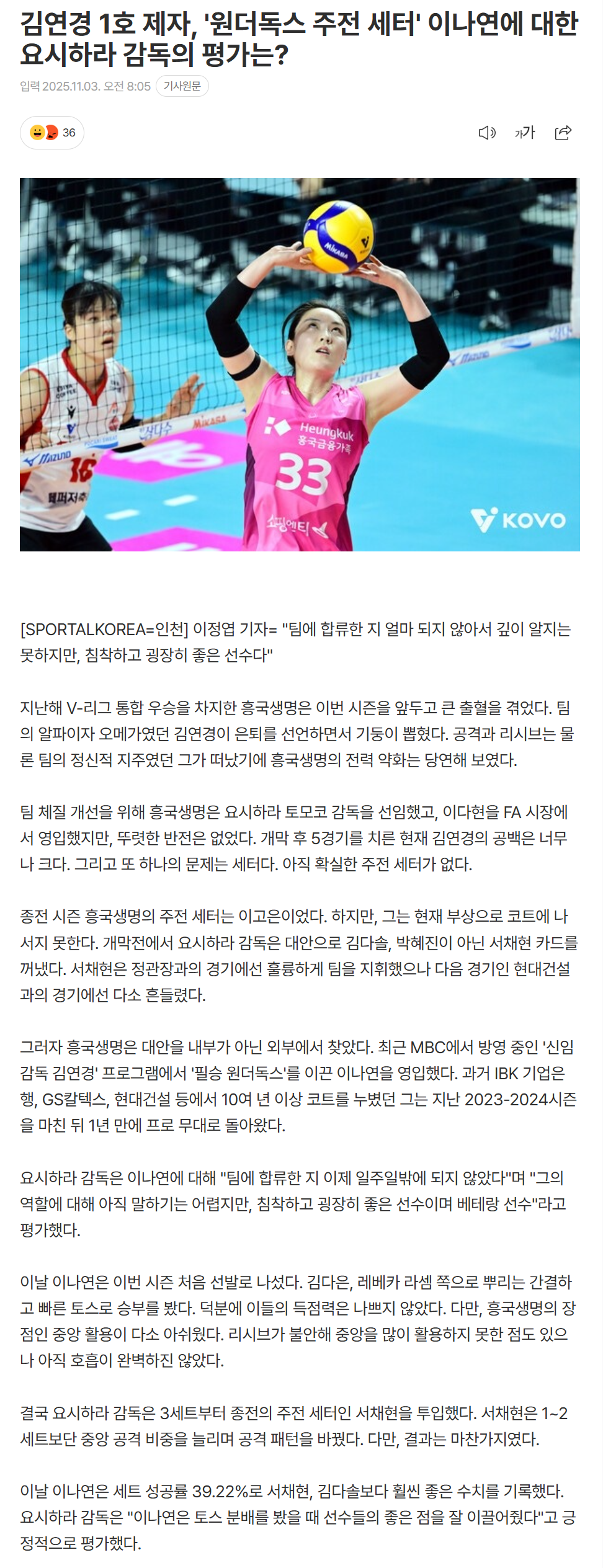 690859507b97c_ (6).png