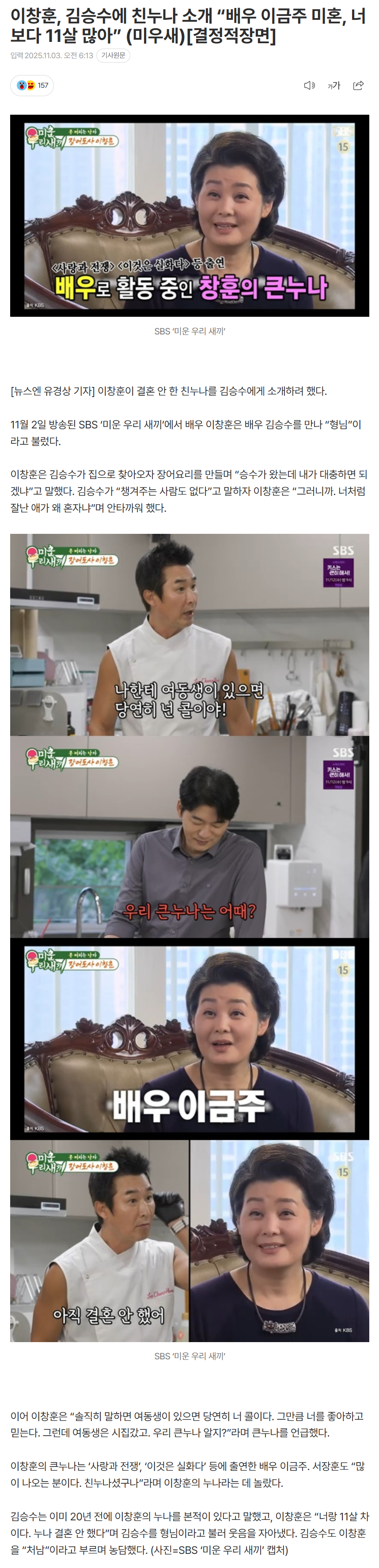 690859ba8fd3f_ (2).png