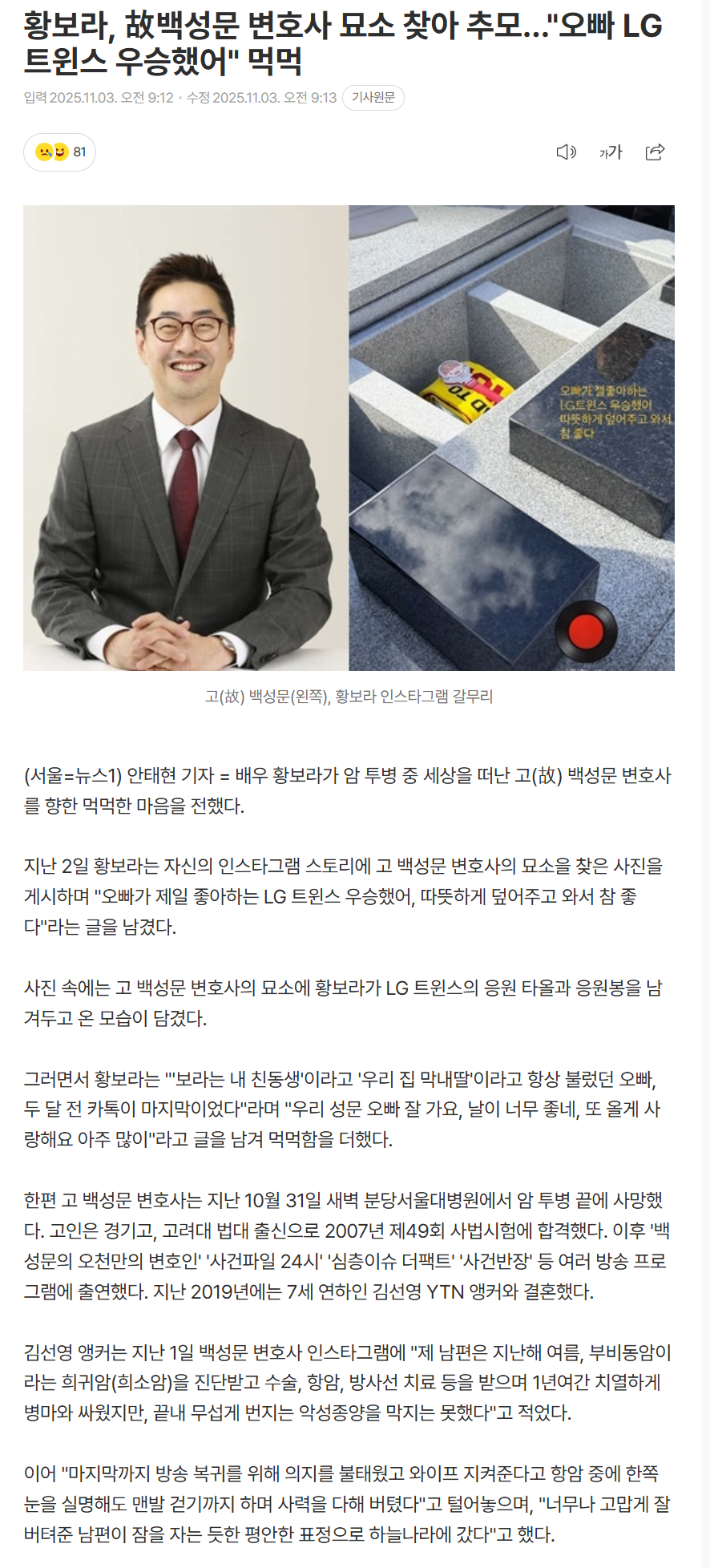 69085a220b647_ (5).png