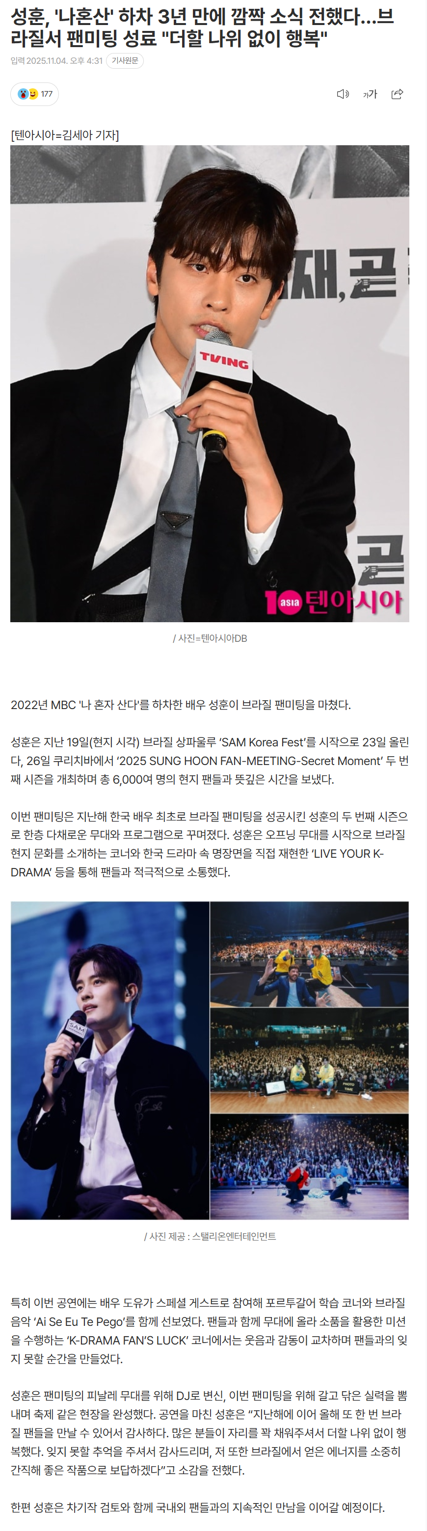 690af6d2b68fc_ (2).png