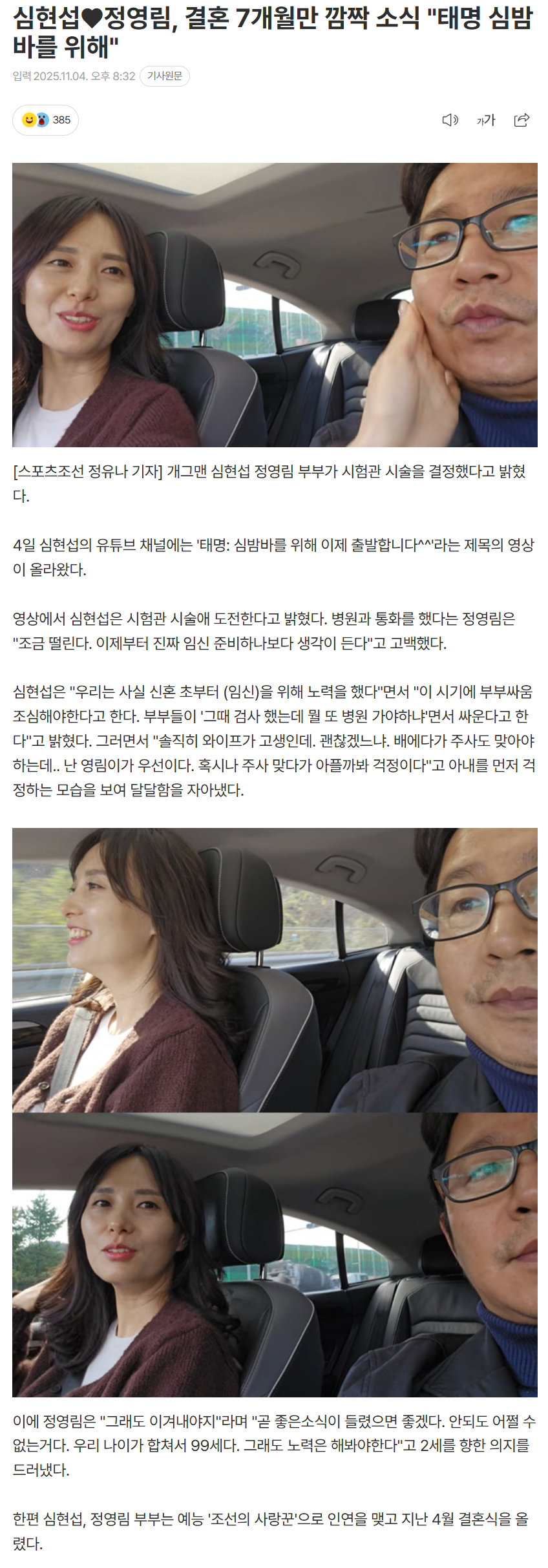 690af7015cd48_ (3).png