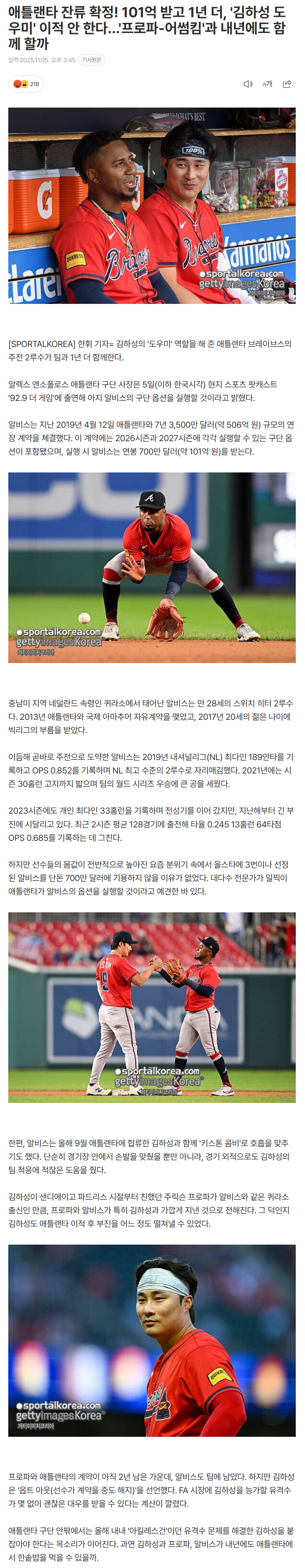 690c45ae908ac_ (1).png