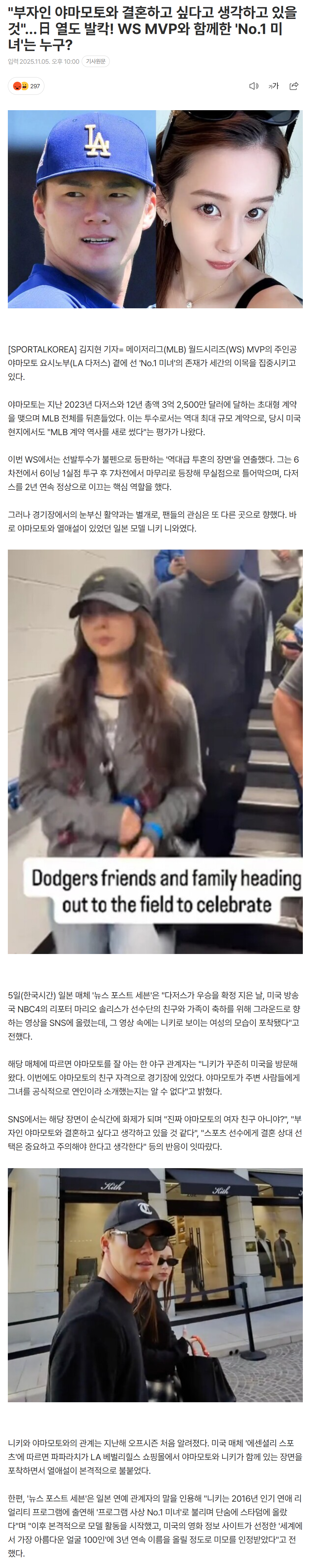 690c45caa40f7_ (2).png