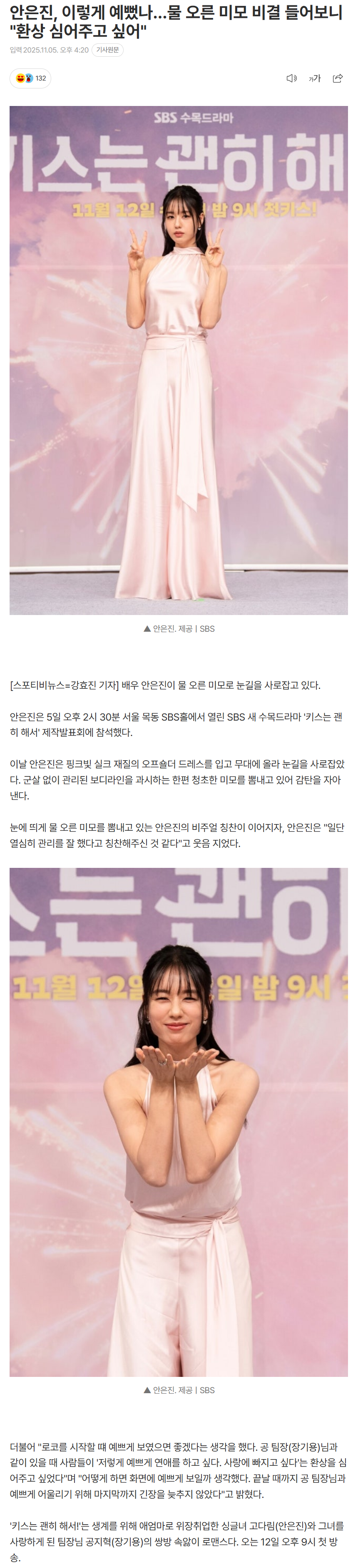 690c46eea8496_ (1).png