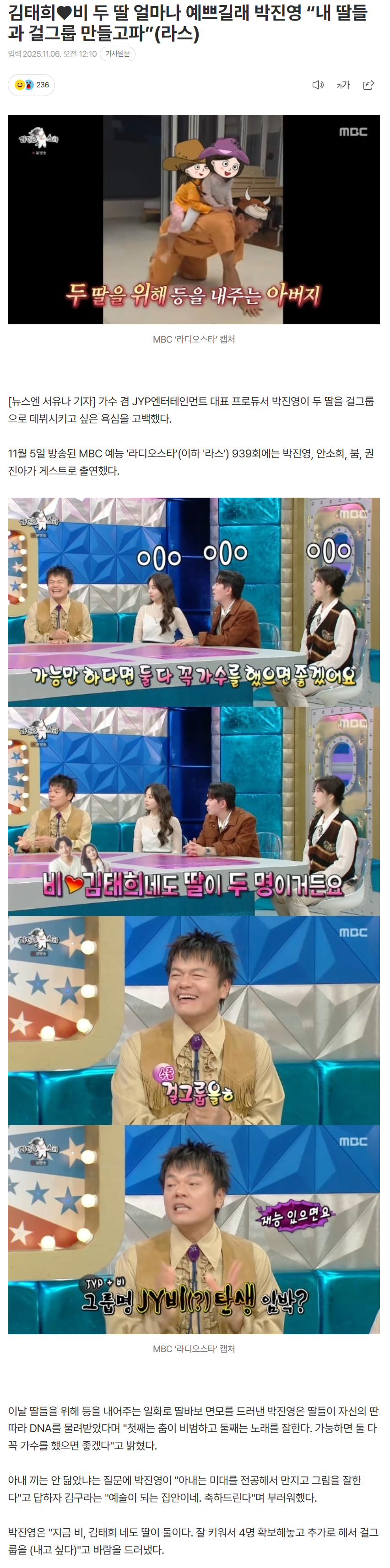 690c470c110cc_ (2).png