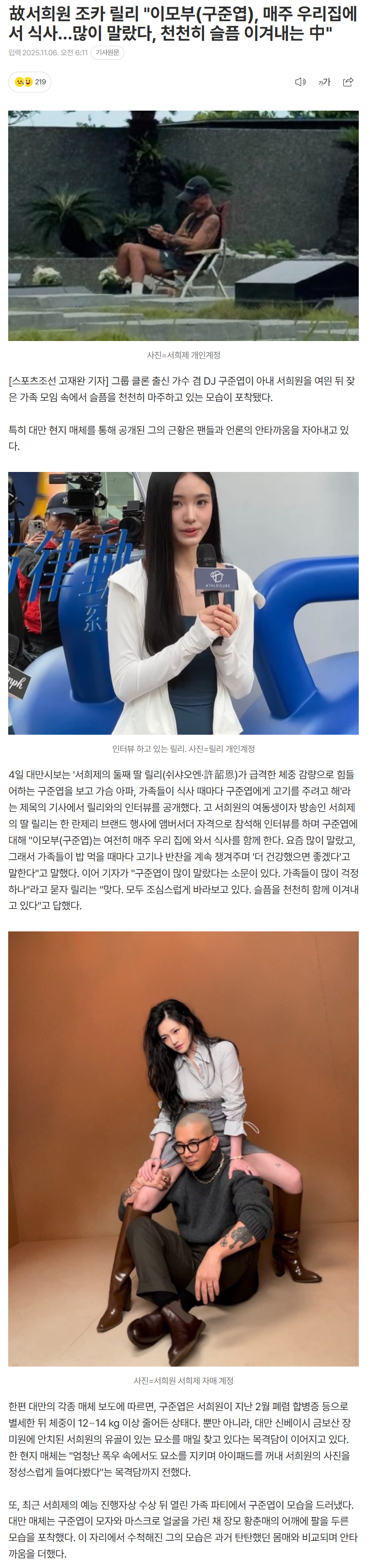 690c474bd4aaa_ (4).png