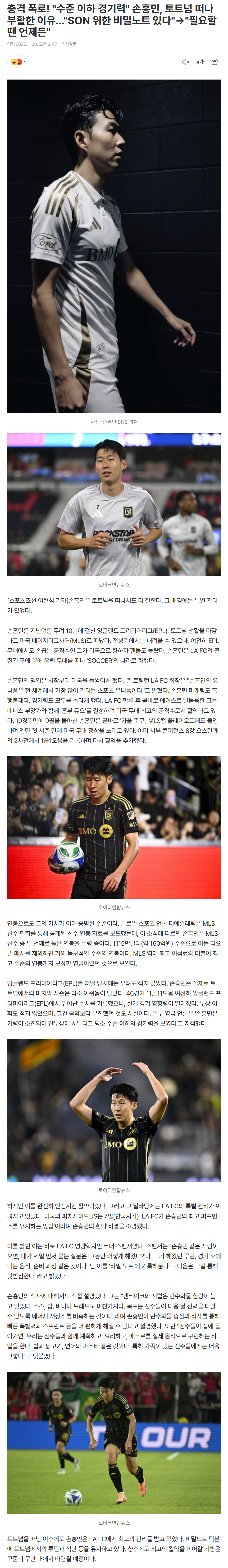 690e7790d43b6_ (5).png