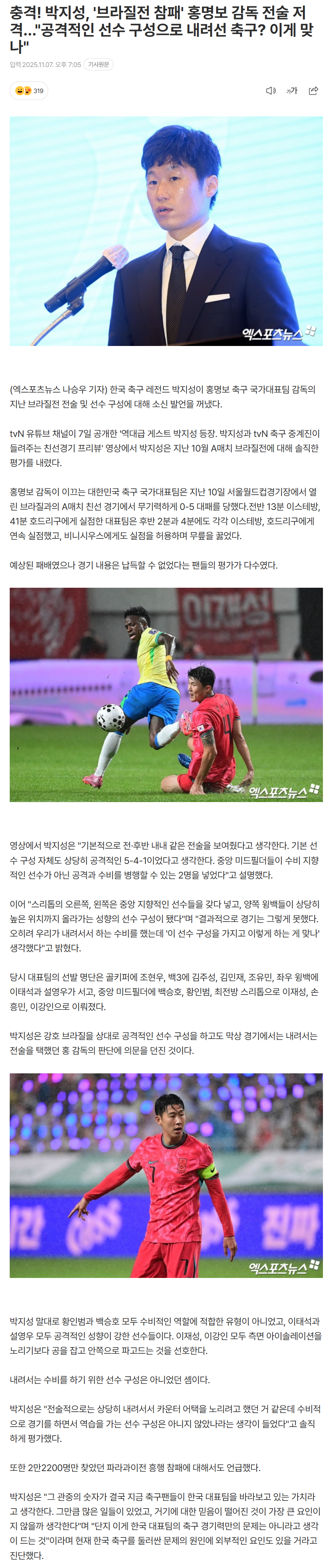 690e77bdaf780_ (6).png