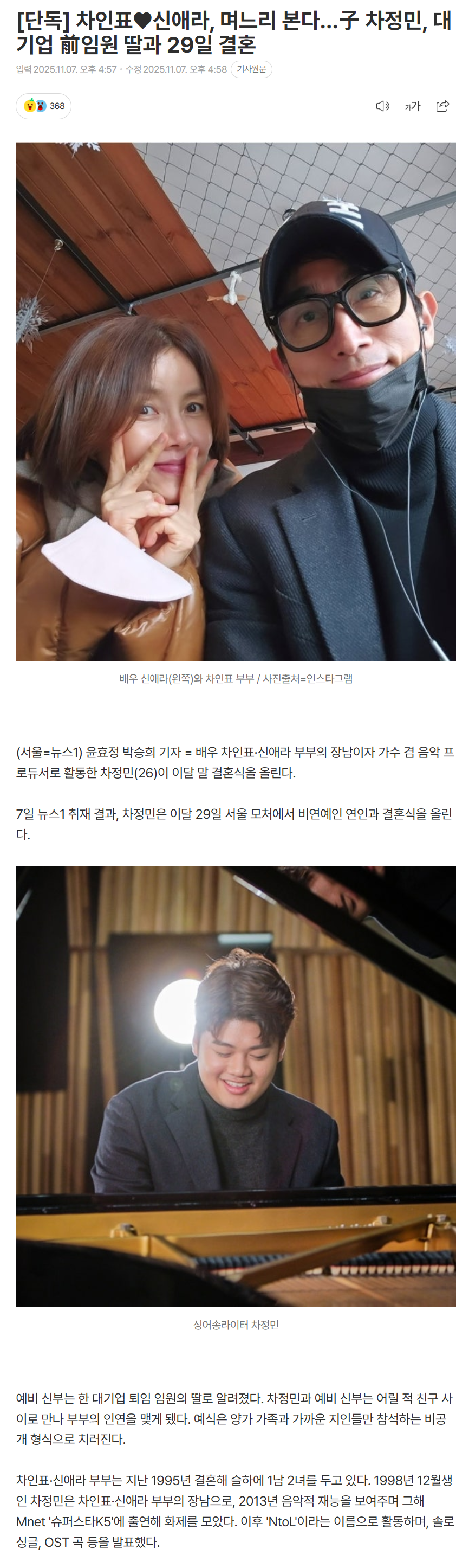 690e82d0d2b4d_ (2).png