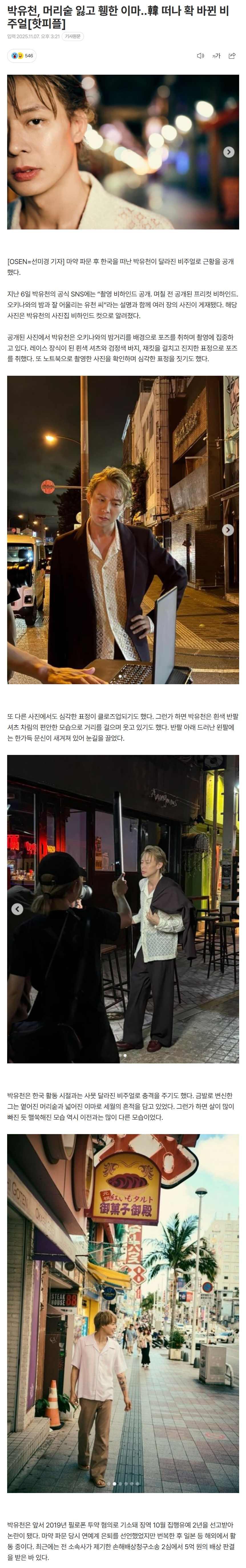 690e82f4ac831_ (3).png