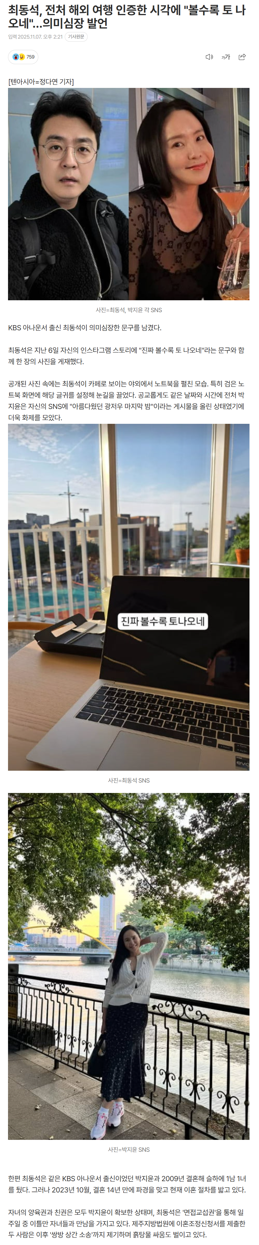 690e8343a5f05_ (5).png