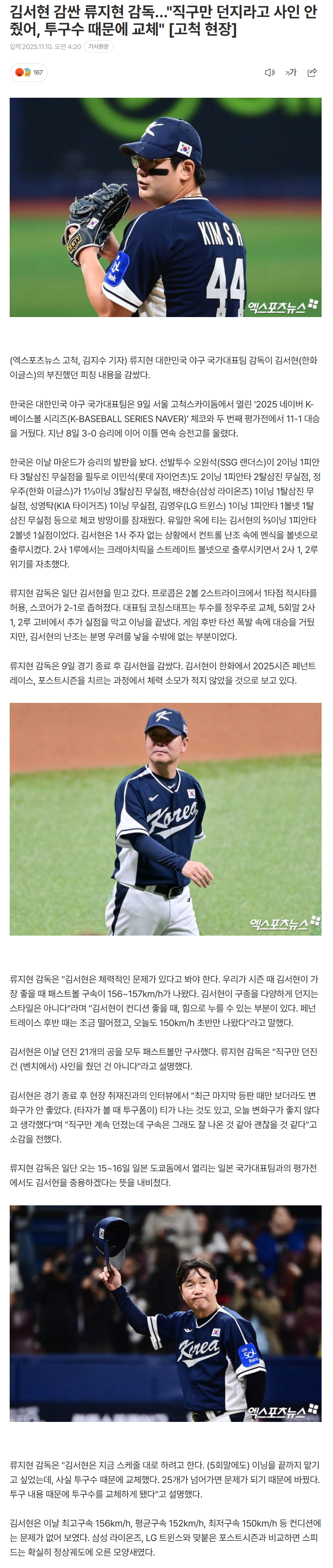 691162ae8d278_ (1).png