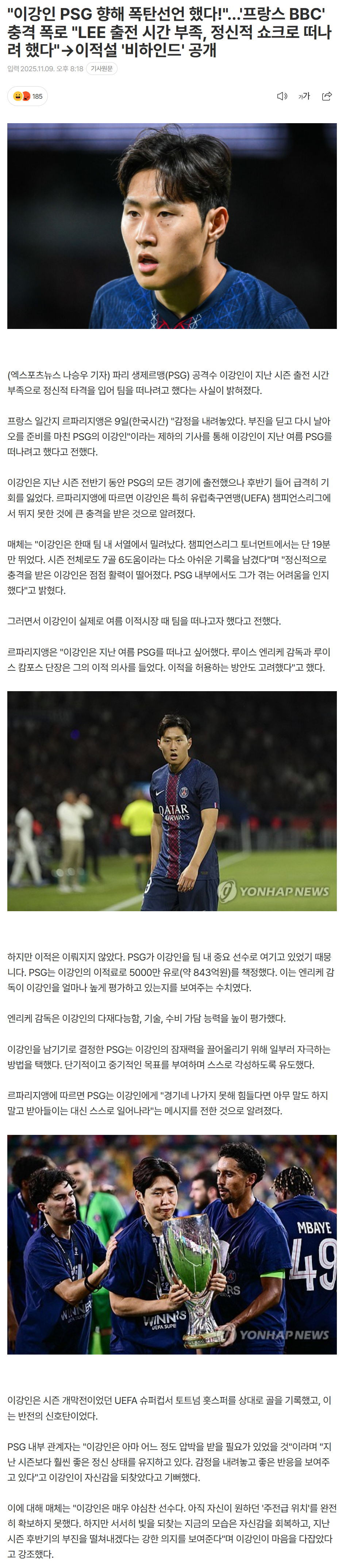 6911637197f41_ (6).png