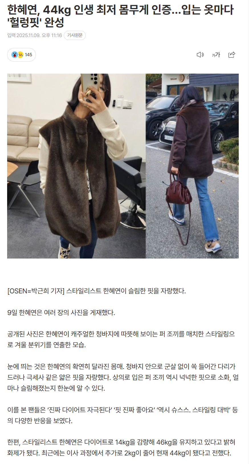 691164dc57750_ (1).png