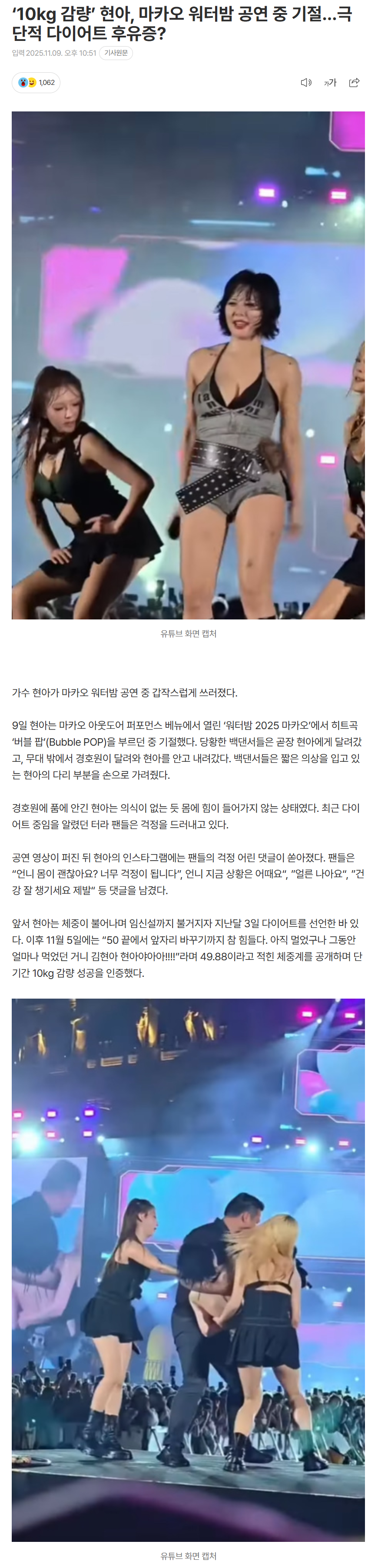 6911650c67163_ (2).png