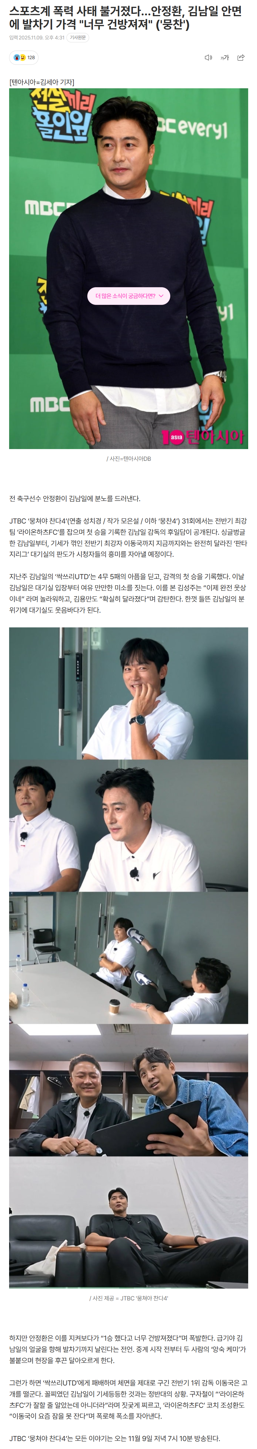 6911655713384_ (4).png