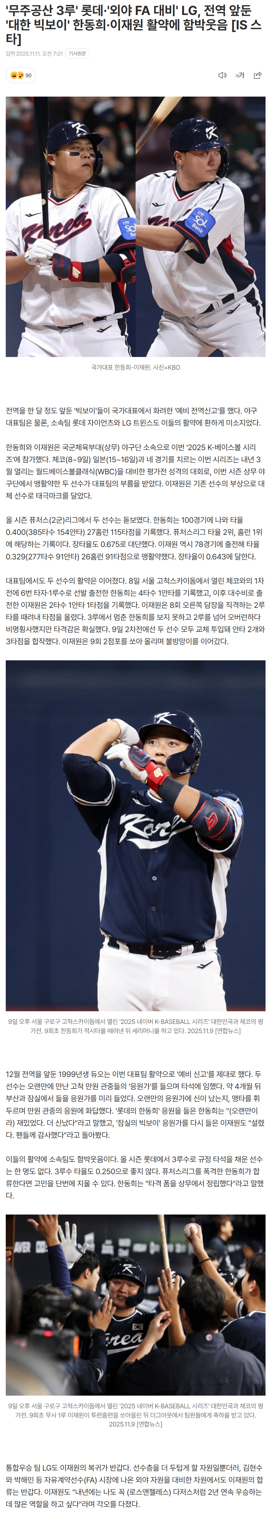 6912d9576b3c1_ (1).png