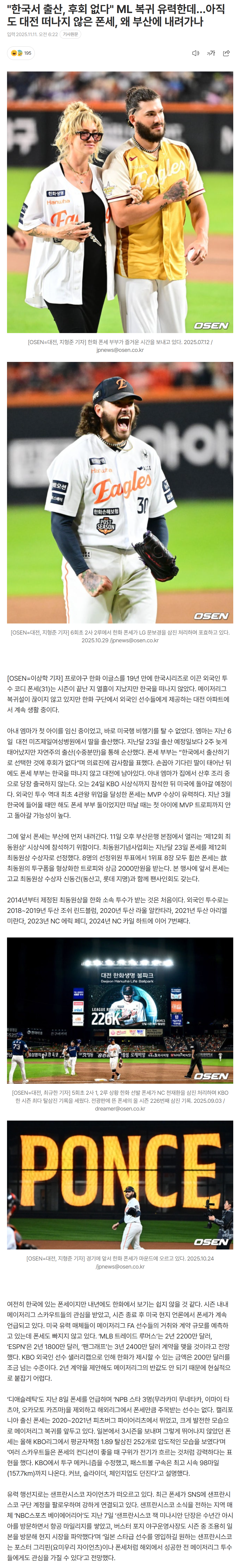 6912d9f201b64_ (2).png