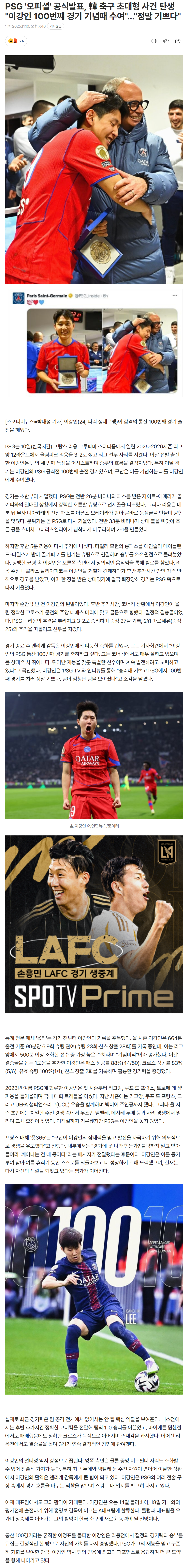 6912daa64ed3f_ (5).png