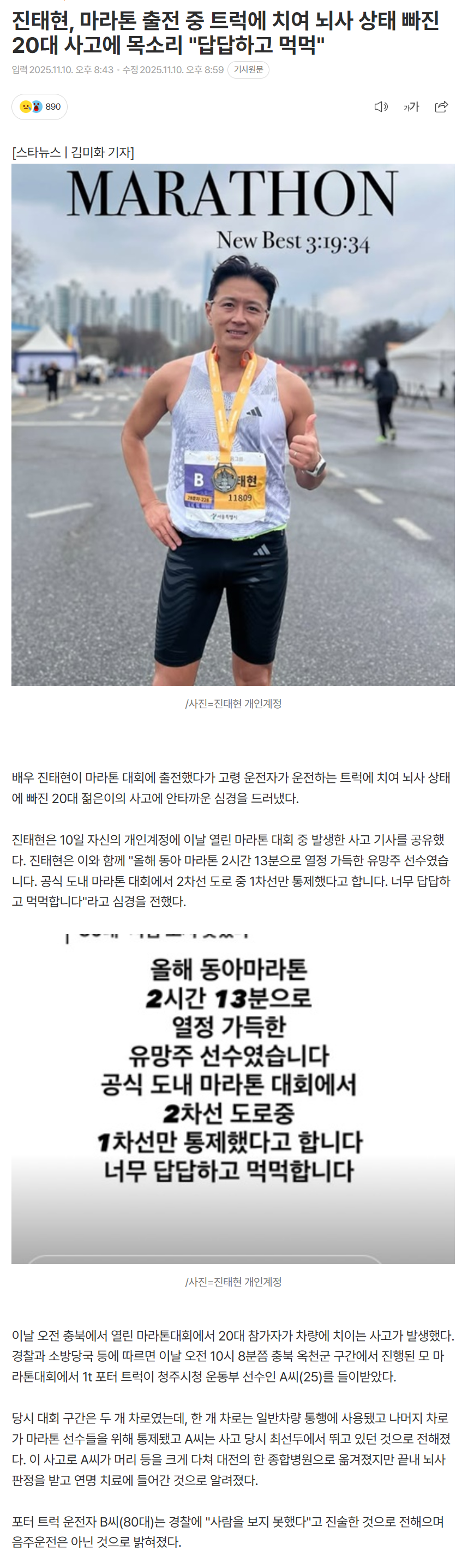 6912db2205c15_ (1).png