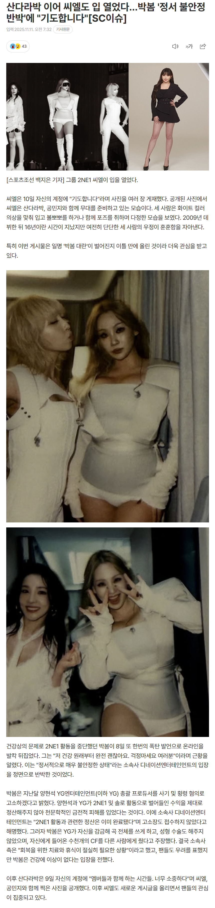 6912db5992f93_ (2).png