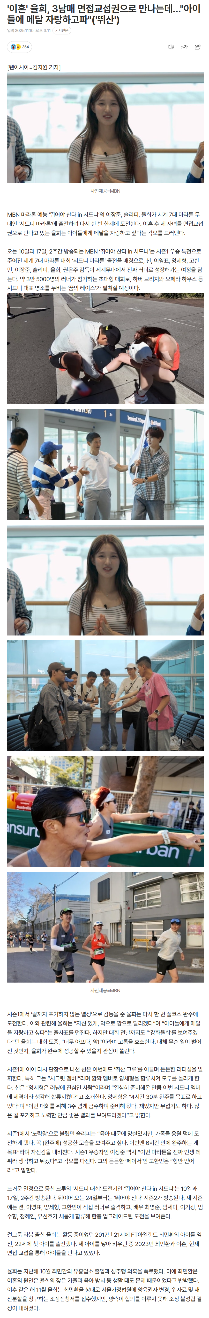 6912db7c19d3e_ (3).png